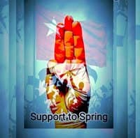 Avatar of နွေဦးထောက်ပို့&Support to Spring-mft/ehm