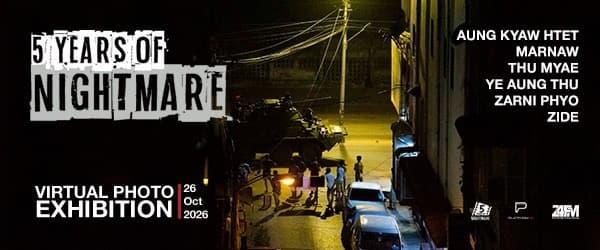 5 Years of Nightmare, virtual photo exhibition, 26 October 2026